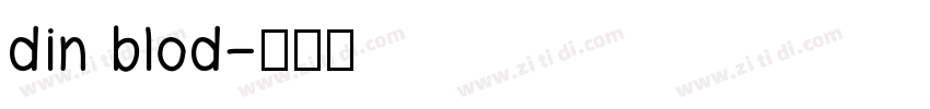 din blod字体转换